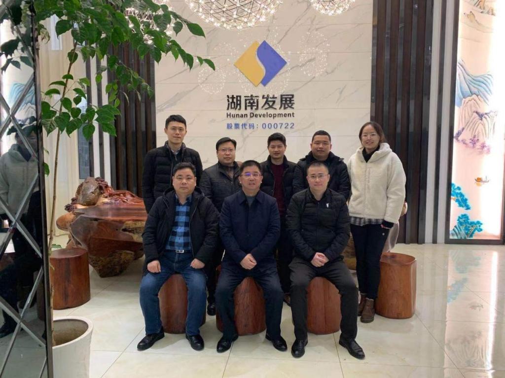 公司黨委副書記、總裁劉志剛到益沅公司調研