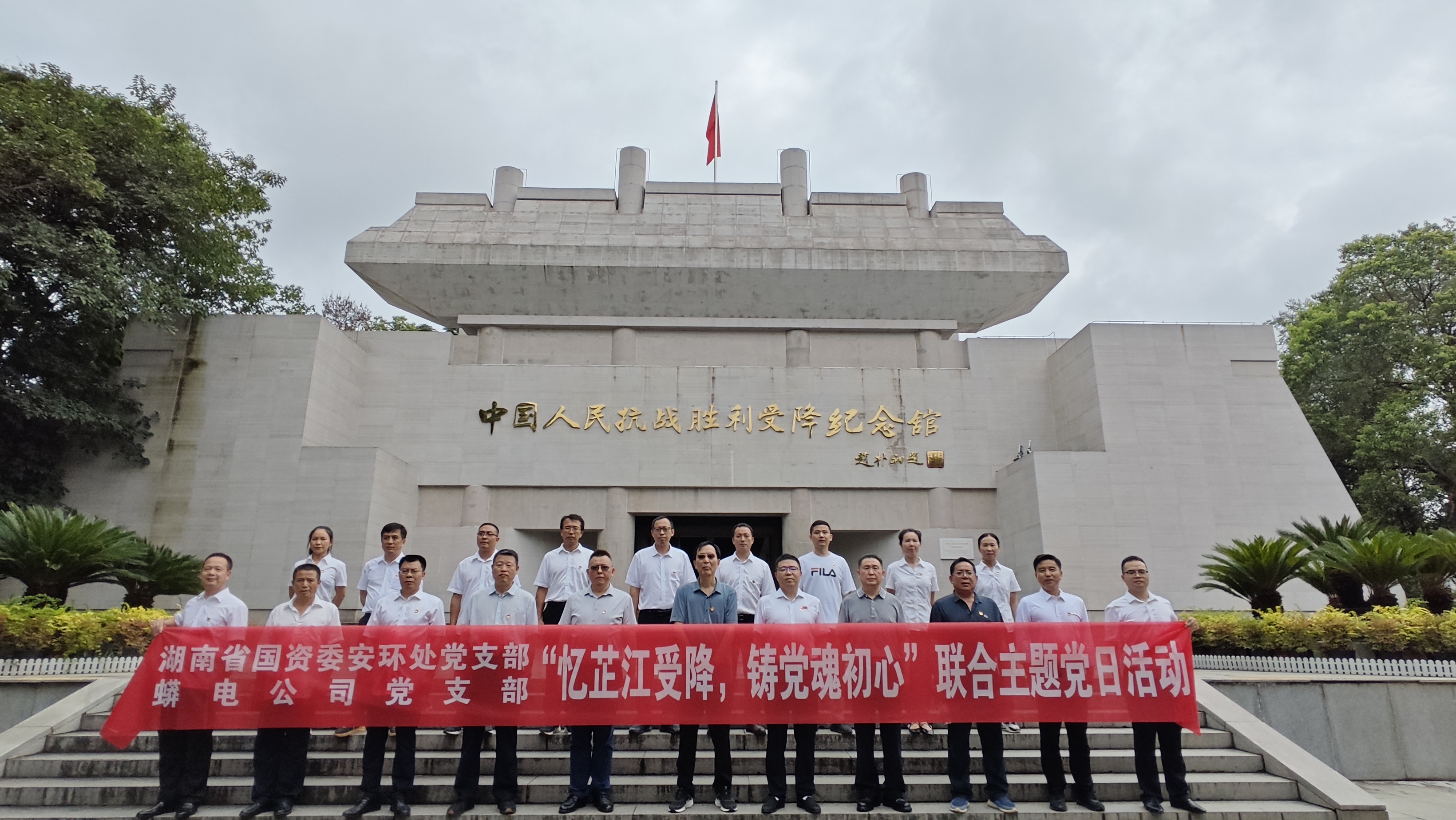 聯(lián)合黨建.jpg 聯(lián)合黨建.jpg