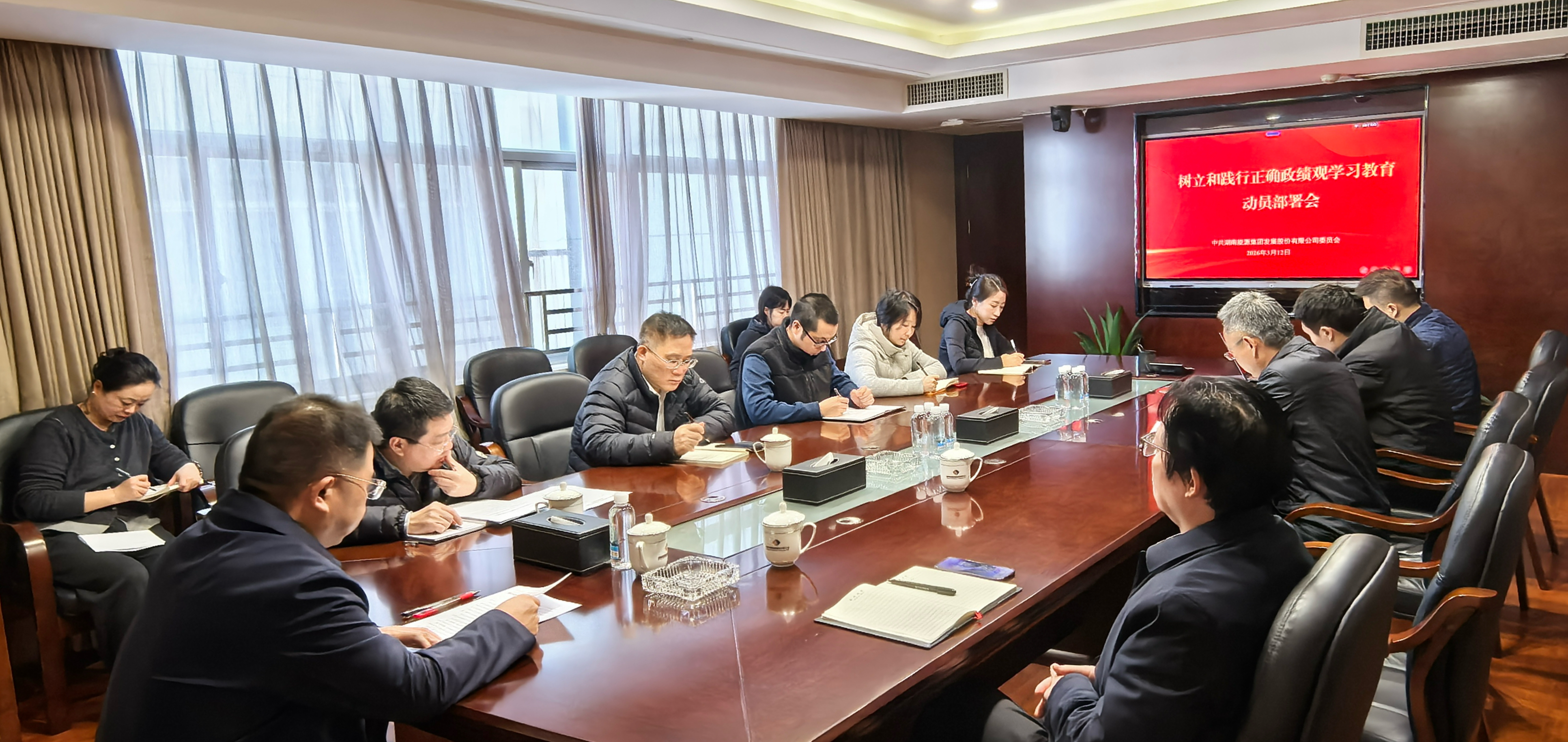 微信圖片_20260313152846_302_69.jpg 微信圖片_20260313152846_302_69.jpg